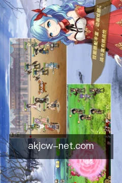 跨端同步