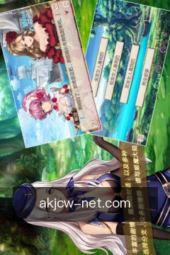 澳客竞彩网移动伴侣