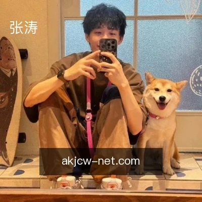 张涛