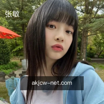 张敏